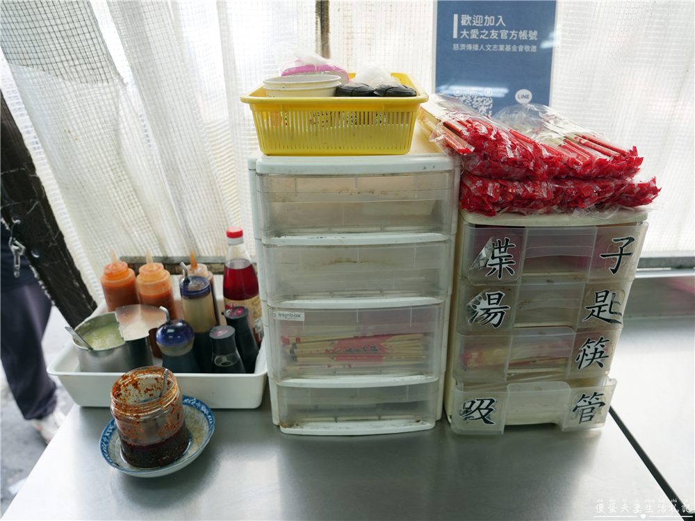 【彰化市美食】『莊手工鮮肉湯包』手工現作超人氣！隨時都在排隊的超夯在地小吃！ @傻蛋夫妻生活札記