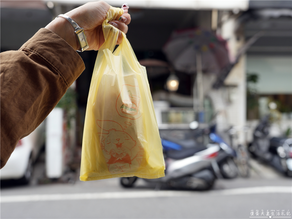 【彰化市。美食】『古月館糯米炸』跨越半世紀的老店！彰化古早味涮嘴小點心！ @傻蛋夫妻生活札記