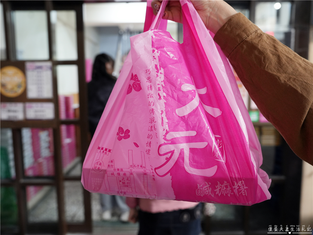 【彰化市。美食】『大元麻糬』在地激推！隱藏在城隍廟旁的知名老店！ @傻蛋夫妻生活札記