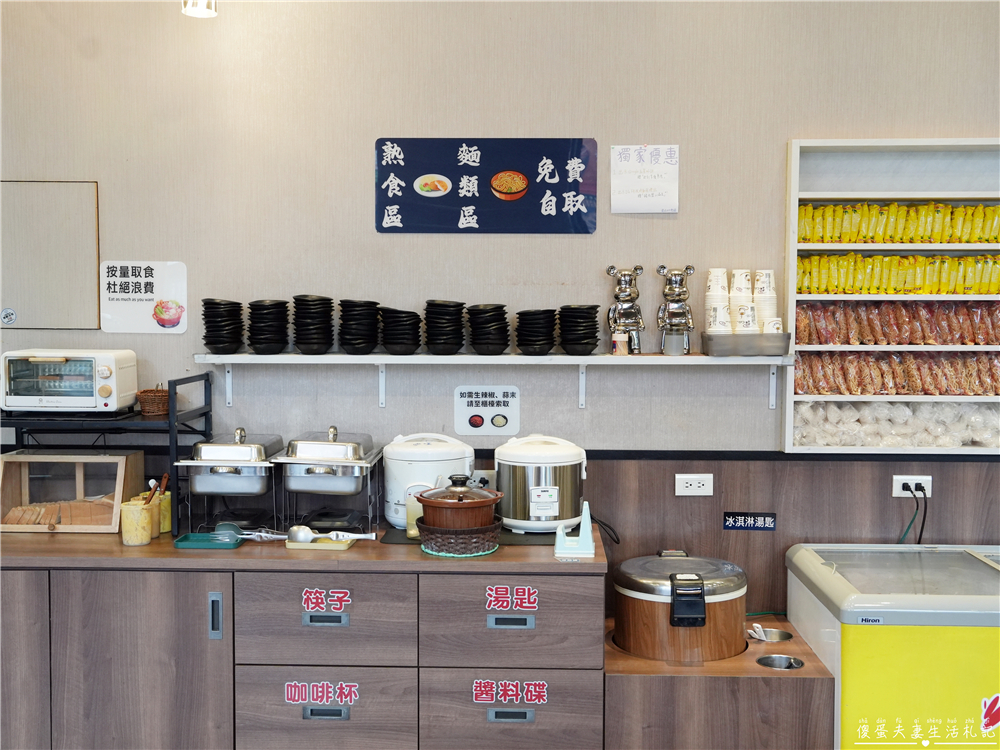 【苗栗竹南。美食】『深坑什麼鍋-竹南博愛店』百元起鍋物爽吃一波!部隊鍋、全酒烏骨雞、火烤兩吃一次滿足! @傻蛋夫妻生活札記 【苗栗竹南。美食】『深坑什麼鍋-竹南博愛店』百元起鍋物爽吃一波!部隊鍋、全酒烏骨雞、火烤兩吃一次滿足! @傻蛋夫妻生活札記