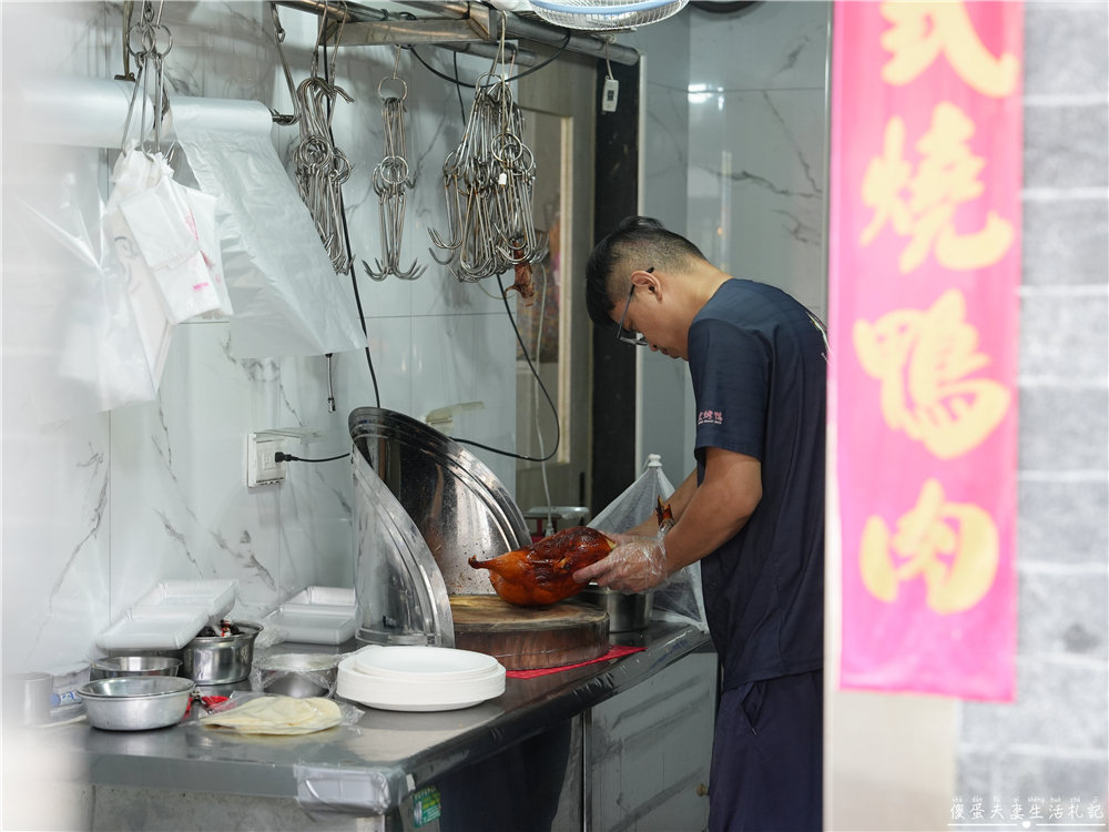 【台中烤鴨懶人包】蒐集10家台中烤鴨店！內用、外帶通通吃起來！ @傻蛋夫妻生活札記