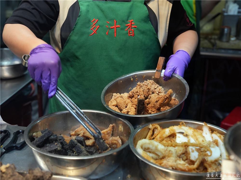 【苗栗市美食】『多汁香炸雞』蒜頭、洋蔥爆擊！苗栗超迷人的重口味炸物專賣！ @傻蛋夫妻生活札記