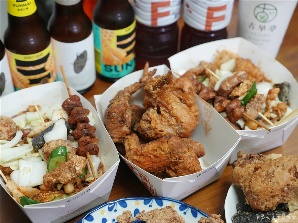 【苗栗市美食】『多汁香炸雞』蒜頭、洋蔥爆擊！苗栗超迷人的重口味炸物專賣！ @傻蛋夫妻生活札記
