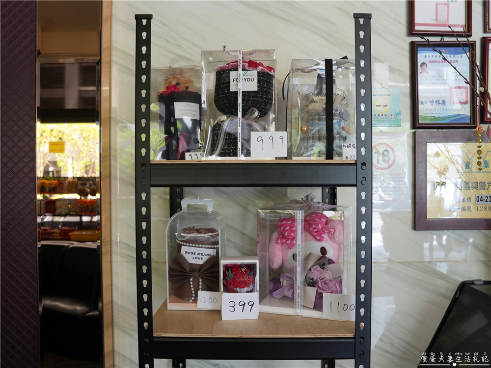 【台中北屯】『東區之星自助式KTV』超加分無菸包廂！環境乾淨爽唱一波~~ @傻蛋夫妻生活札記