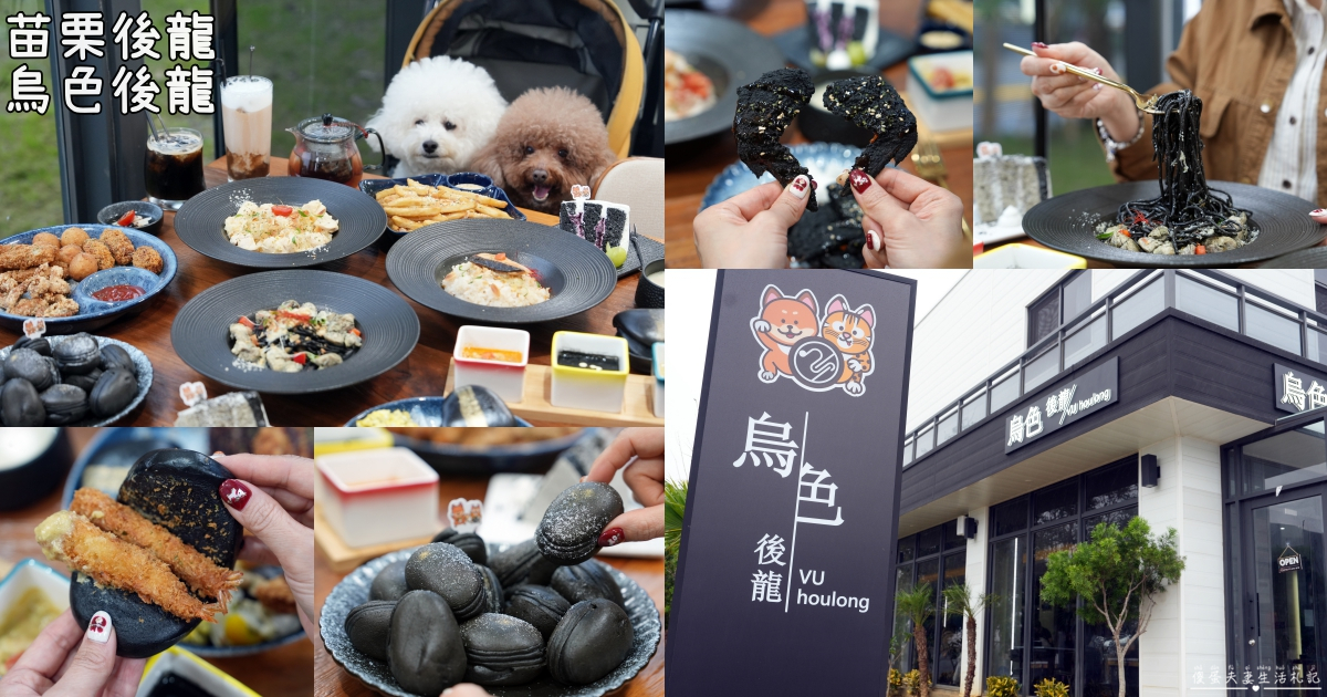 【新北平溪。美食】『鐵道熱腸』雞排尬香腸！平溪老街超夯排隊小吃！ @傻蛋夫妻生活札記