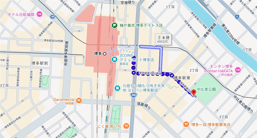 【日本福岡美食】『博多もつ鍋前田屋總本店』在地高人氣!福岡必吃超人氣牛腸鍋! @傻蛋夫妻生活札記 【日本福岡美食】『博多もつ鍋前田屋總本店』在地高人氣!福岡必吃超人氣牛腸鍋! @傻蛋夫妻生活札記