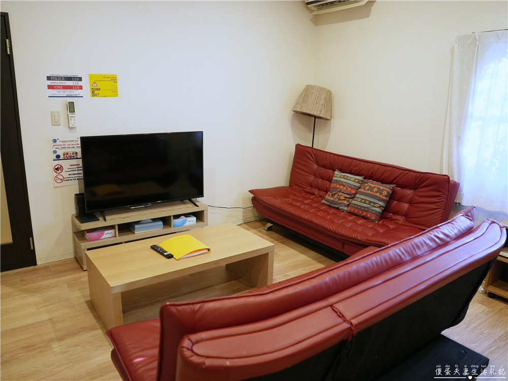 【日本大分住宿】『湯布院民泊 由布倉院』由布院包棟民宿!位置好、可入住10人的天然露天溫泉民宿! @傻蛋夫妻生活札記 【日本大分住宿】『湯布院民泊 由布倉院』由布院包棟民宿!位置好、可入住10人的天然露天溫泉民宿! @傻蛋夫妻生活札記