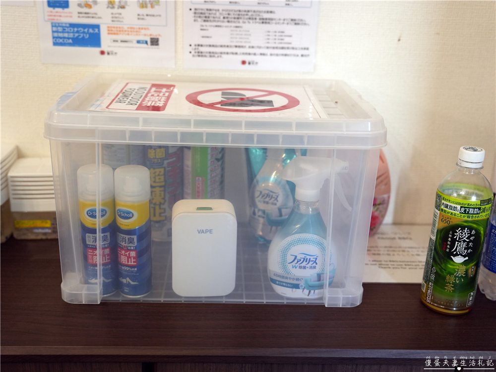 【日本大分住宿】『湯布院民泊 由布倉院』由布院包棟民宿!位置好、可入住10人的天然露天溫泉民宿! @傻蛋夫妻生活札記 【日本大分住宿】『湯布院民泊 由布倉院』由布院包棟民宿!位置好、可入住10人的天然露天溫泉民宿! @傻蛋夫妻生活札記