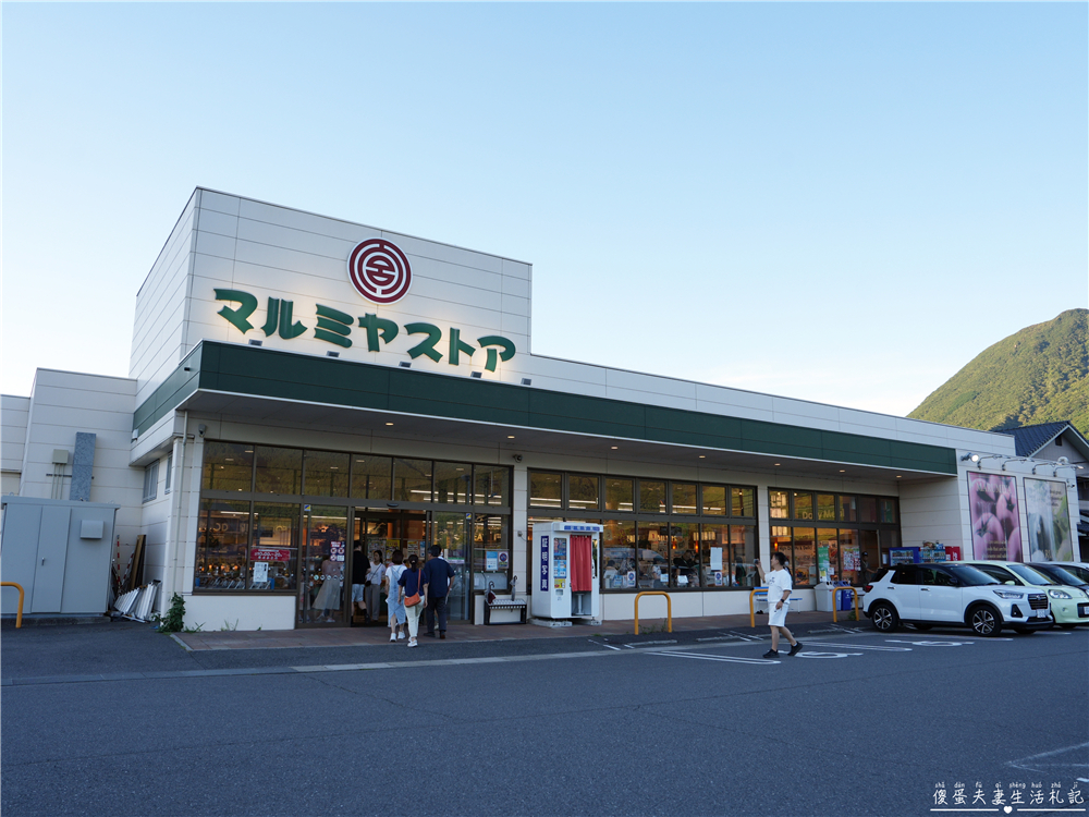 【日本大分住宿】『湯布院民泊 由布倉院』由布院包棟民宿！位置好、可入住10人的天然露天溫泉民宿！ @傻蛋夫妻生活札記