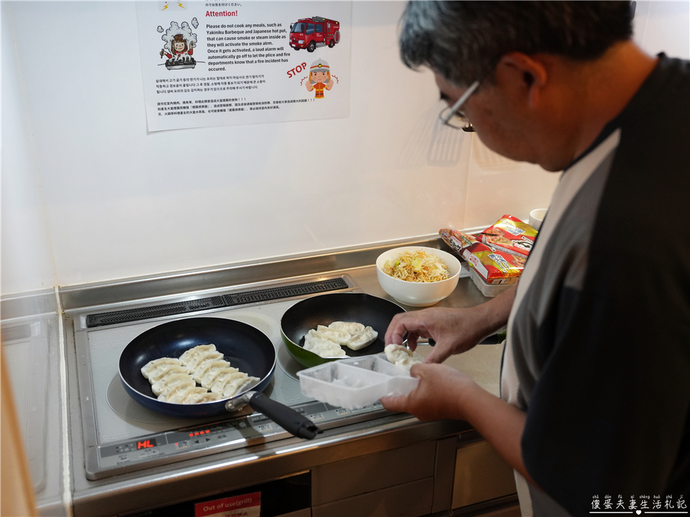 【日本大分住宿】『湯布院民泊 由布倉院』由布院包棟民宿!位置好、可入住10人的天然露天溫泉民宿! @傻蛋夫妻生活札記 【日本大分住宿】『湯布院民泊 由布倉院』由布院包棟民宿!位置好、可入住10人的天然露天溫泉民宿! @傻蛋夫妻生活札記