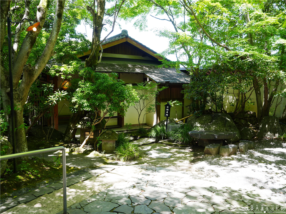 【日本大分溫泉】『湯布院御三家 山之飯店夢想園 / 山のホテル夢想園』由布院日歸溫泉！1000円的絕景露天湯，邊泡湯邊看由布岳！ @傻蛋夫妻生活札記