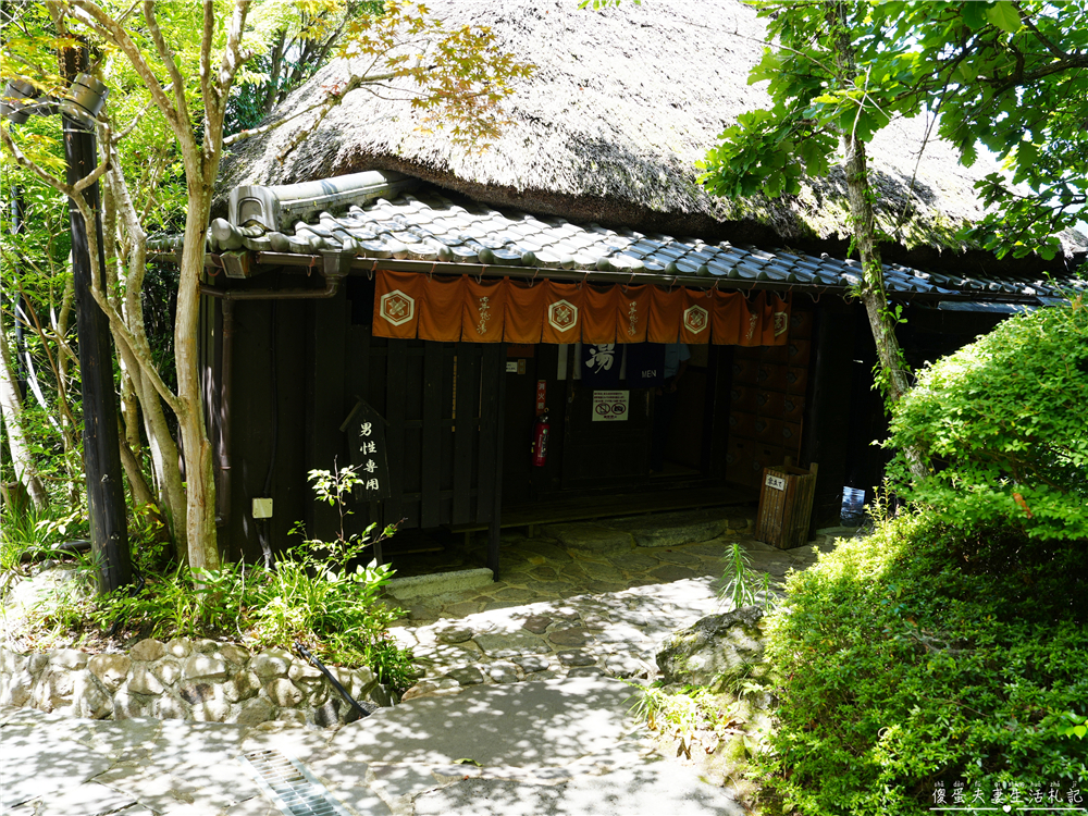 【日本大分溫泉】『湯布院御三家 山之飯店夢想園 / 山のホテル夢想園』由布院日歸溫泉！1000円的絕景露天湯，邊泡湯邊看由布岳！ @傻蛋夫妻生活札記
