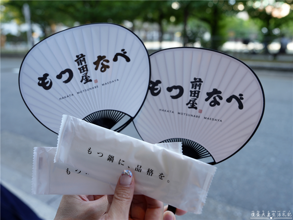 【日本福岡美食】『博多もつ鍋前田屋總本店』在地高人氣!福岡必吃超人氣牛腸鍋! @傻蛋夫妻生活札記 【日本福岡美食】『博多もつ鍋前田屋總本店』在地高人氣!福岡必吃超人氣牛腸鍋! @傻蛋夫妻生活札記