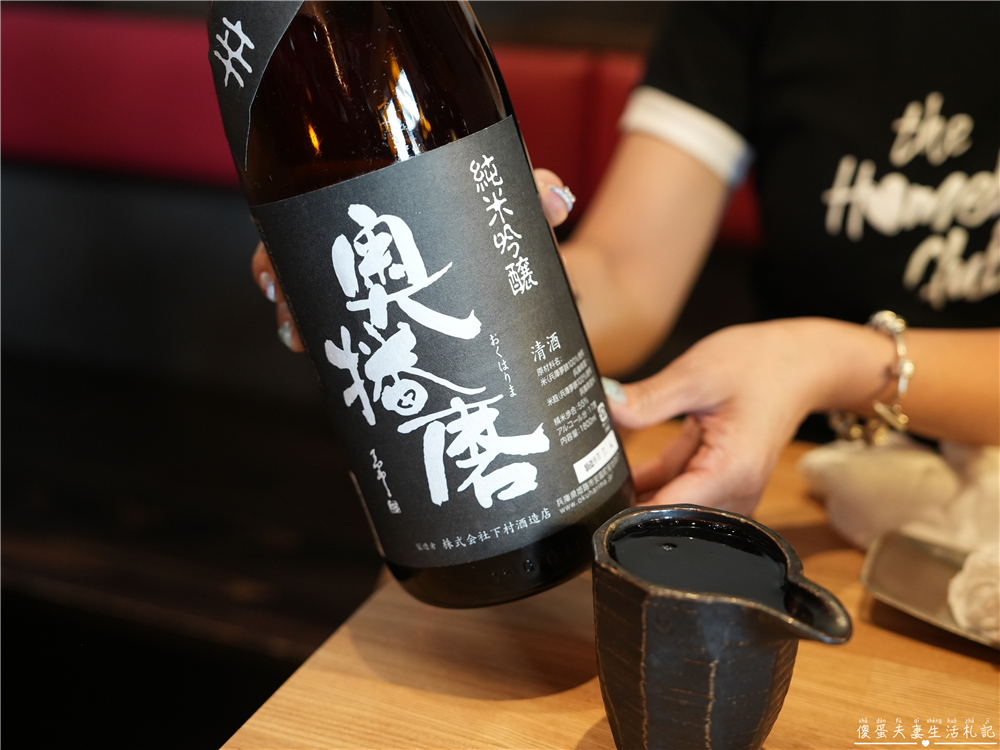 【日本福岡美食】『炭火焼肉バル AGITO HIRAO』人氣厚切牛舌燒肉推薦～ @傻蛋夫妻生活札記