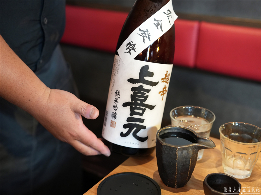 【日本福岡美食】『炭火焼肉バル AGITO HIRAO』人氣厚切牛舌燒肉推薦～ @傻蛋夫妻生活札記