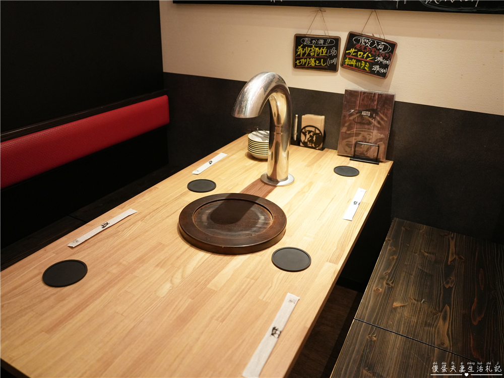 【日本福岡美食】『炭火焼肉バル AGITO HIRAO』人氣厚切牛舌燒肉推薦～ @傻蛋夫妻生活札記