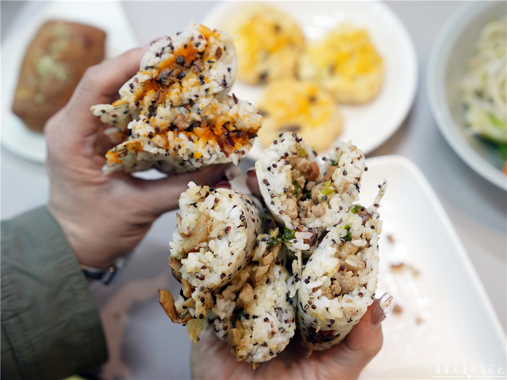 【苗栗市美食】『I-yo餐食手作』火旁人市集人氣輕食!熱壓飯糰、手作甜點與天然果乾推薦! @傻蛋夫妻生活札記 【苗栗市美食】『I-yo餐食手作』火旁人市集人氣輕食!熱壓飯糰、手作甜點與天然果乾推薦! @傻蛋夫妻生活札記