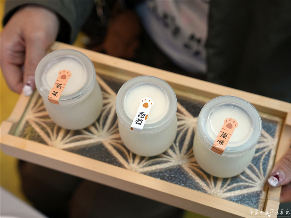 【苗栗市美食】『I-yo餐食手作』火旁人市集人氣輕食!熱壓飯糰、手作甜點與天然果乾推薦! @傻蛋夫妻生活札記 【苗栗市美食】『I-yo餐食手作』火旁人市集人氣輕食!熱壓飯糰、手作甜點與天然果乾推薦! @傻蛋夫妻生活札記