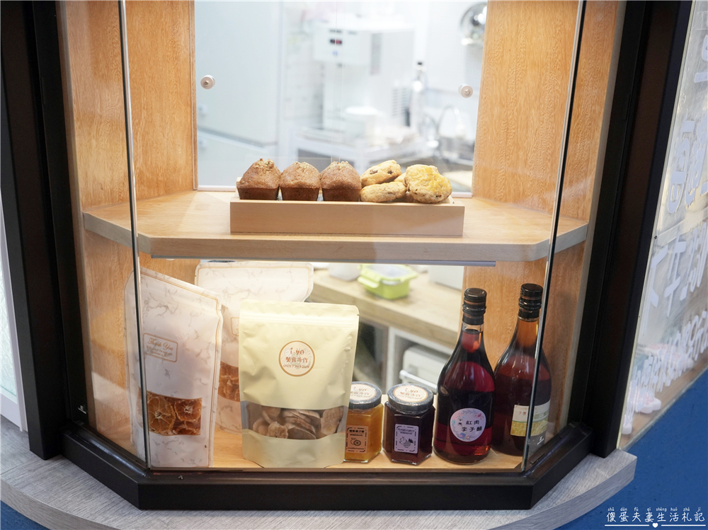 【苗栗市美食】『I-yo餐食手作』火旁人市集人氣輕食!熱壓飯糰、手作甜點與天然果乾推薦! @傻蛋夫妻生活札記 【苗栗市美食】『I-yo餐食手作』火旁人市集人氣輕食!熱壓飯糰、手作甜點與天然果乾推薦! @傻蛋夫妻生活札記