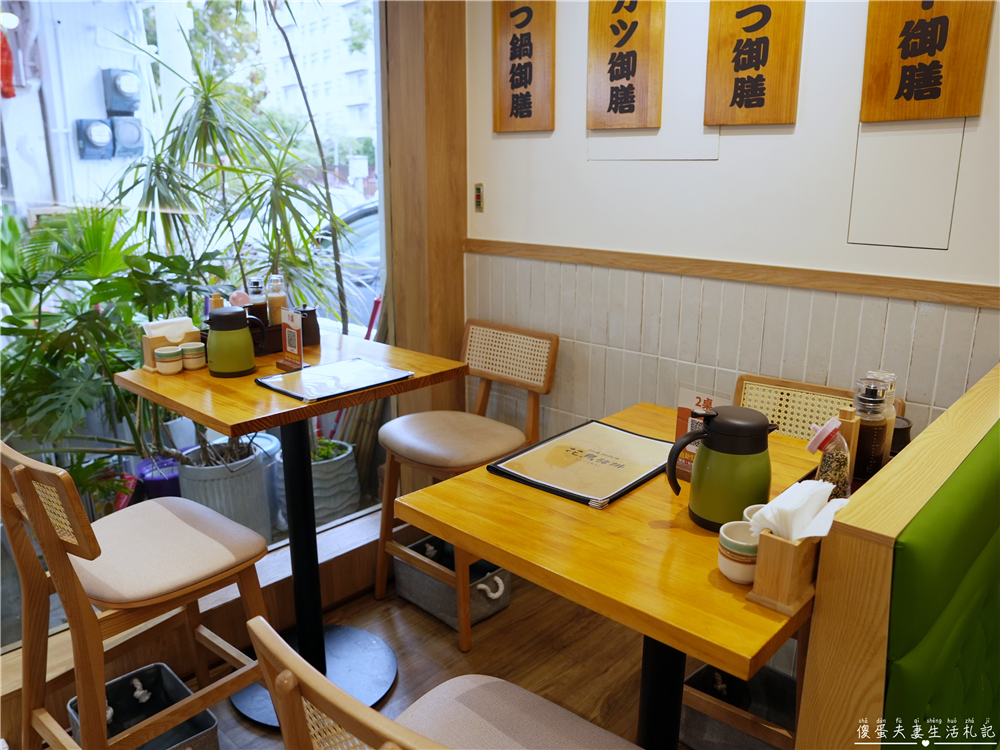 【苗栗市美食】『花鳥豬排』超猛厚切酥脆炸豬排專賣！越光米飯、高麗菜絲與豚汁無限續加，外帶便當CP值更高！ @傻蛋夫妻生活札記