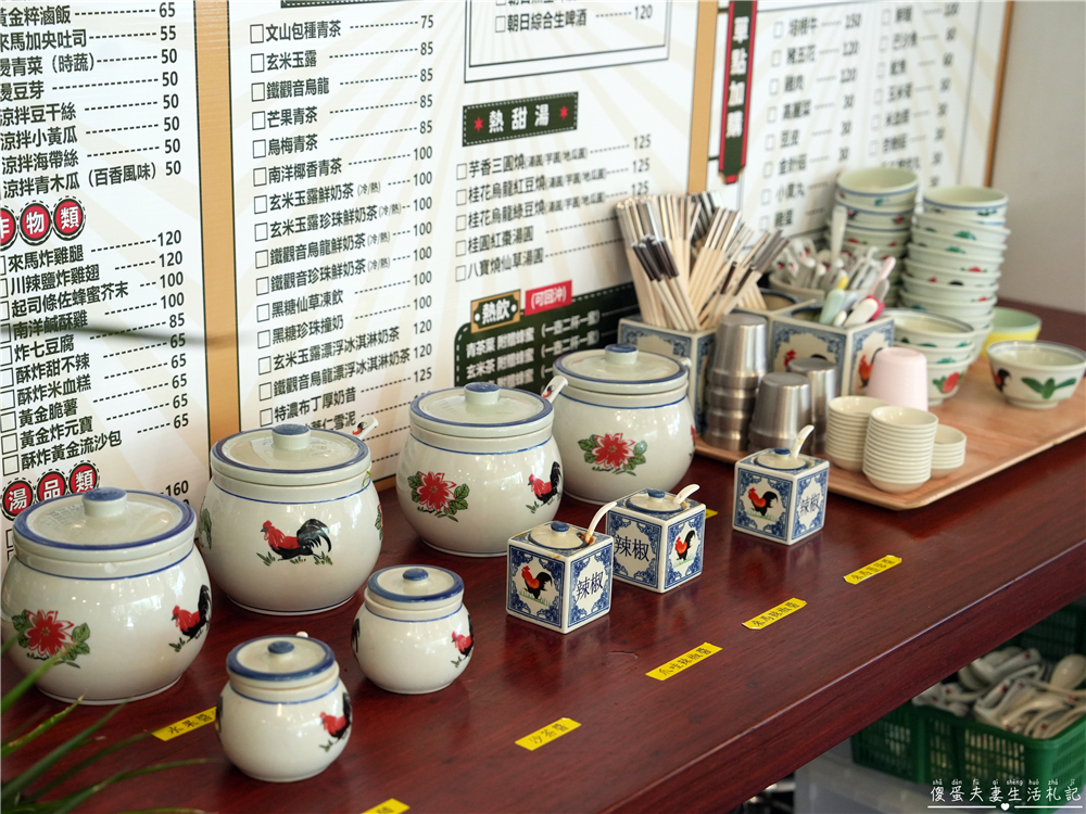 【苗栗頭份美食】『來馬食光』頭份交流道旁超人氣南洋料理！來馬烤雞強勢登場！親子寵物友善餐廳！ @傻蛋夫妻生活札記