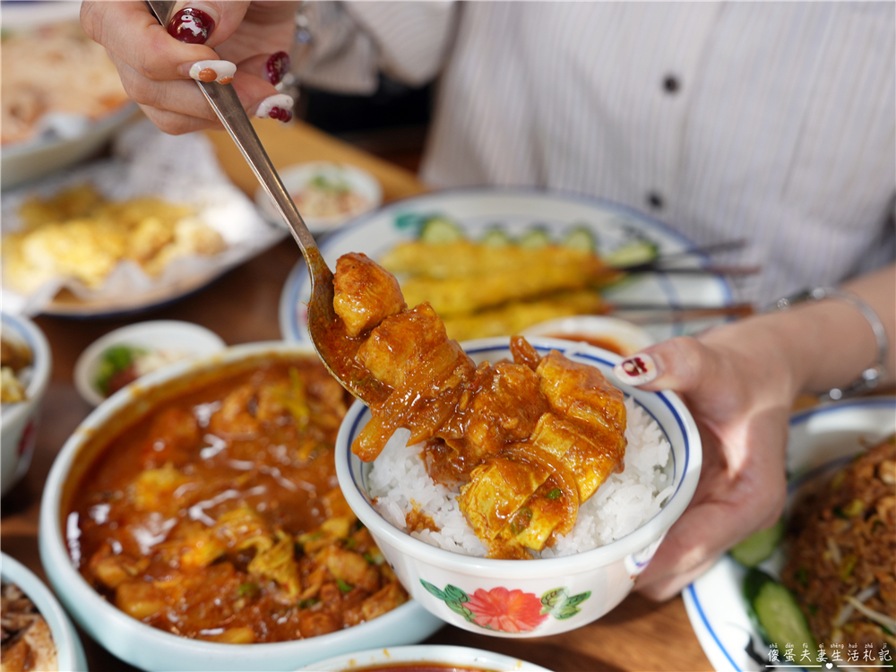 【苗栗頭份美食】『來馬食光』頭份交流道旁超人氣南洋料理！來馬烤雞強勢登場！親子寵物友善餐廳！ @傻蛋夫妻生活札記