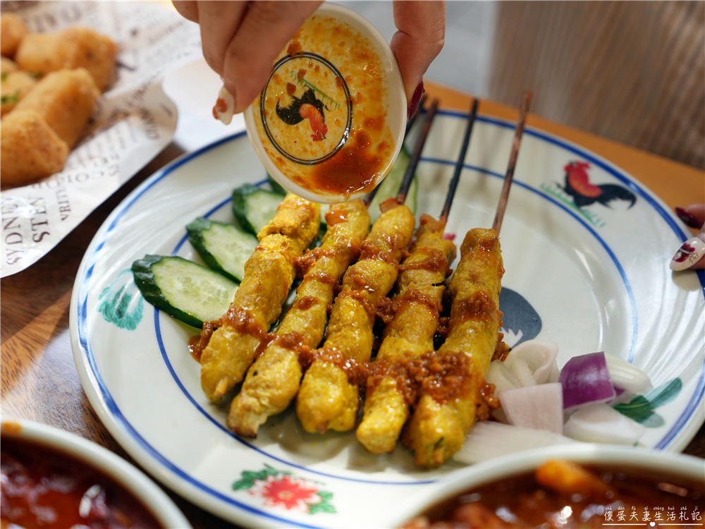 【苗栗頭份美食】『來馬食光』頭份交流道旁超人氣南洋料理！來馬烤雞強勢登場！親子寵物友善餐廳！ @傻蛋夫妻生活札記