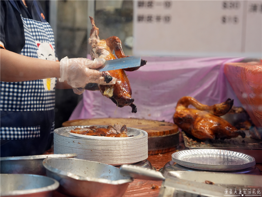 【台中豐原美食】『源聚烤鴨』在地超人氣烤鴨店!一鴨二吃、炒鴨架香嫩又下飯! @傻蛋夫妻生活札記 【台中豐原美食】『源聚烤鴨』在地超人氣烤鴨店!一鴨二吃、炒鴨架香嫩又下飯! @傻蛋夫妻生活札記