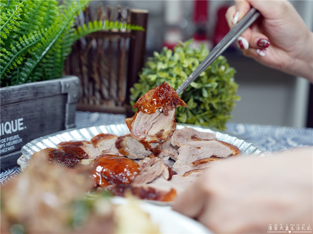 【台中豐原美食】『源聚烤鴨』在地超人氣烤鴨店!一鴨二吃、炒鴨架香嫩又下飯! @傻蛋夫妻生活札記 【台中豐原美食】『源聚烤鴨』在地超人氣烤鴨店!一鴨二吃、炒鴨架香嫩又下飯! @傻蛋夫妻生活札記