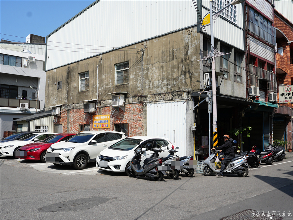 【苗栗公館美食】『公館什錦麵店』大碗實在！超低調的無招牌隱藏版麵店！ @傻蛋夫妻生活札記