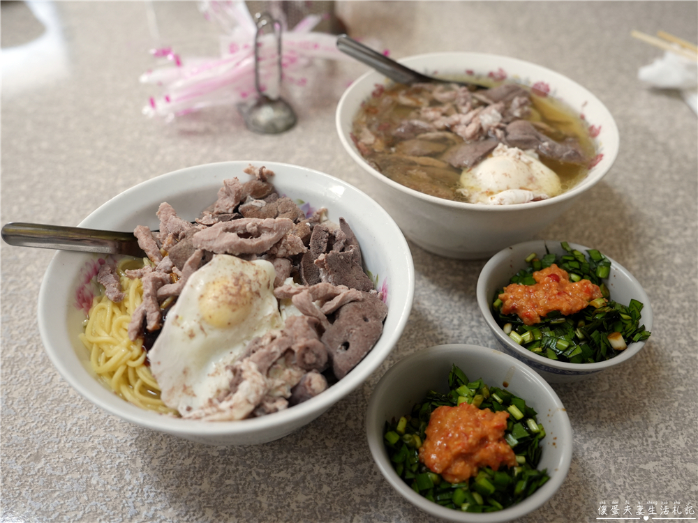 【苗栗公館美食】『公館什錦麵店』大碗實在！超低調的無招牌隱藏版麵店！ @傻蛋夫妻生活札記