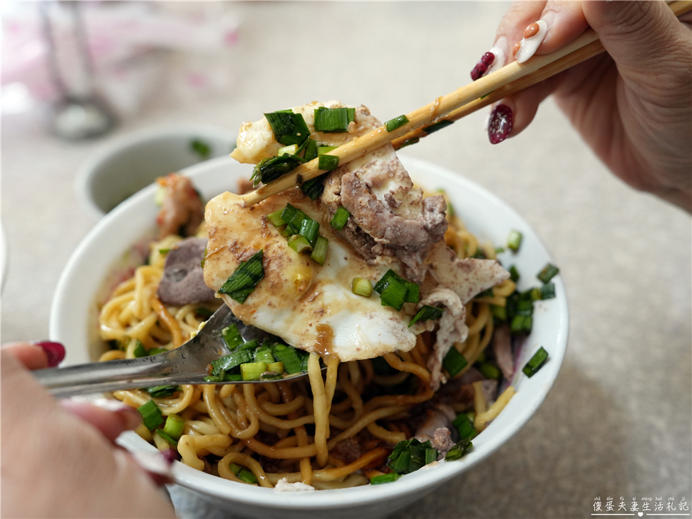 【苗栗公館美食】『公館什錦麵店』大碗實在！超低調的無招牌隱藏版麵店！ @傻蛋夫妻生活札記