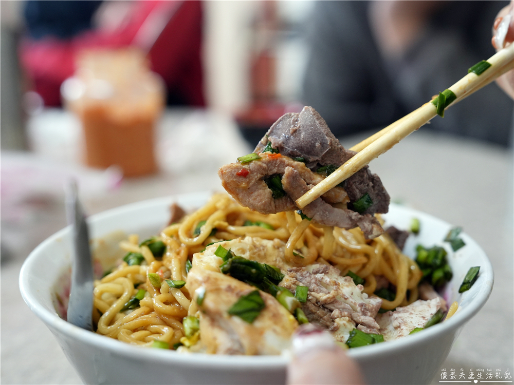 【苗栗公館美食】『公館什錦麵店』大碗實在！超低調的無招牌隱藏版麵店！ @傻蛋夫妻生活札記