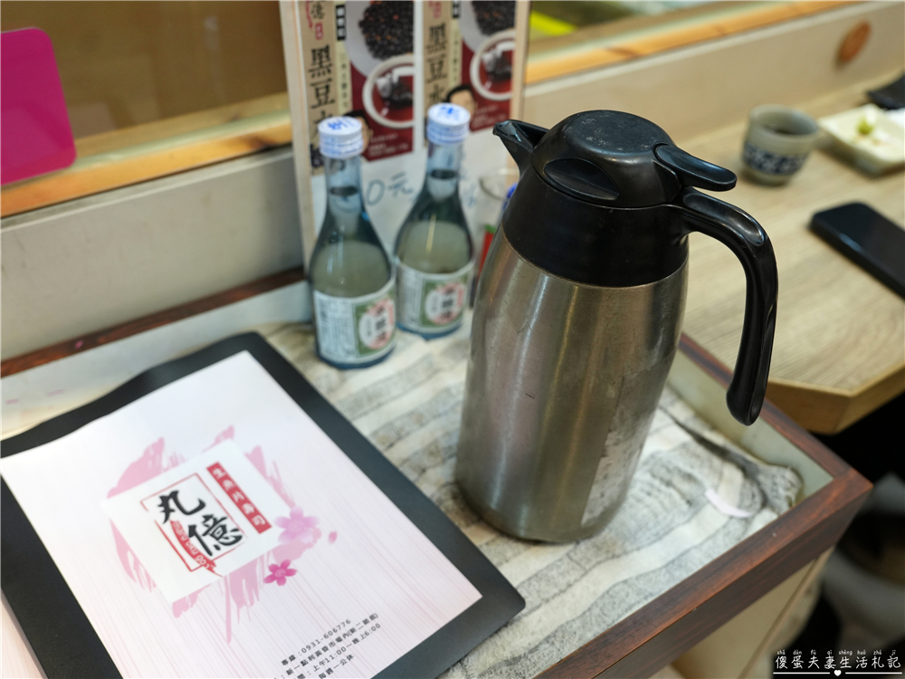 【台中北屯美食】『丸億生魚片壽司』超澎派雄霸套餐！新一點利黃昏市場的日式料理！ @傻蛋夫妻生活札記