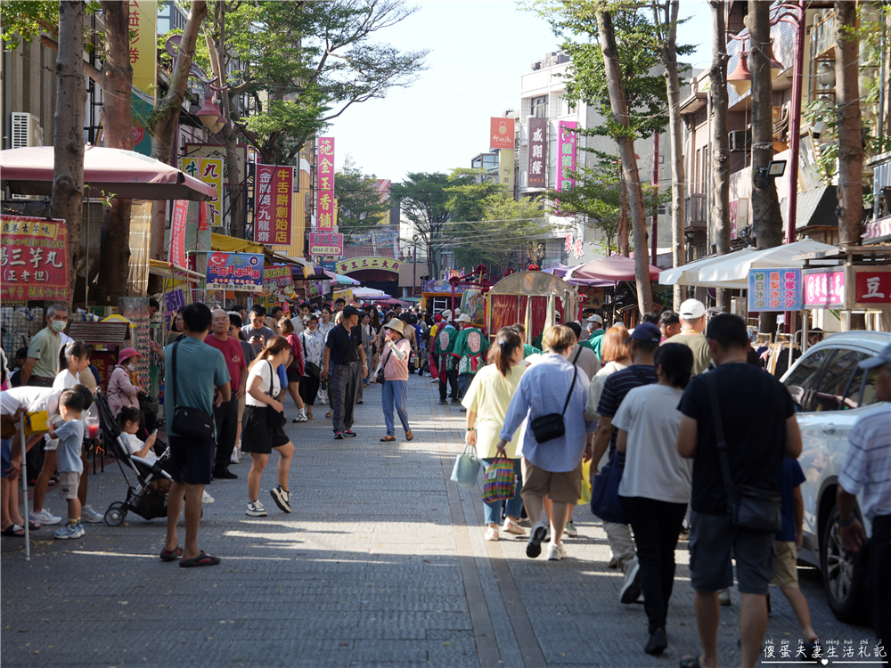 【彰化鹿港老街懶人包】蒐集13家鹿港老街經典美食!來鹿港就醬吃~ @傻蛋夫妻生活札記 【彰化鹿港老街懶人包】蒐集13家鹿港老街經典美食!來鹿港就醬吃~ @傻蛋夫妻生活札記