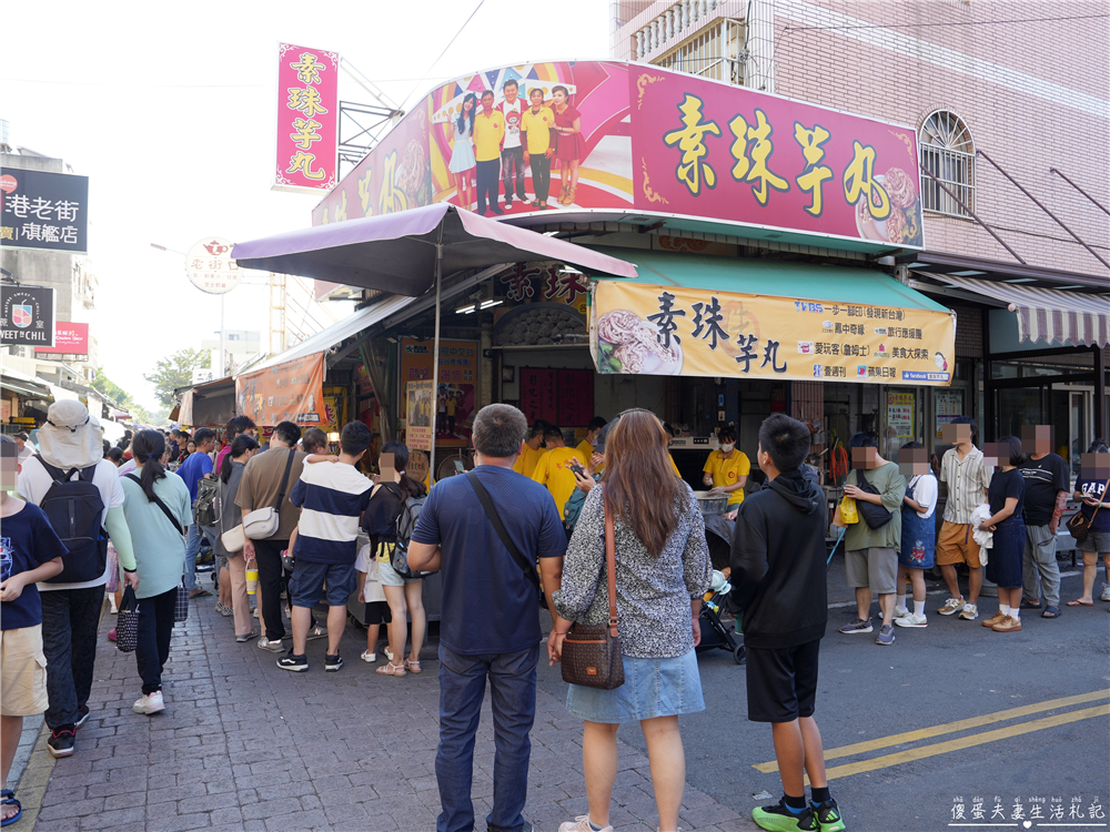 【彰化鹿港老街懶人包】蒐集13家鹿港老街經典美食！來鹿港就醬吃~ @傻蛋夫妻生活札記
