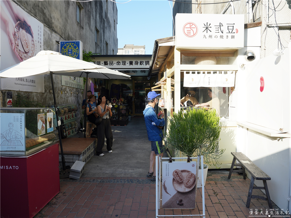 【彰化鹿港老街懶人包】蒐集13家鹿港老街經典美食！來鹿港就醬吃~ @傻蛋夫妻生活札記