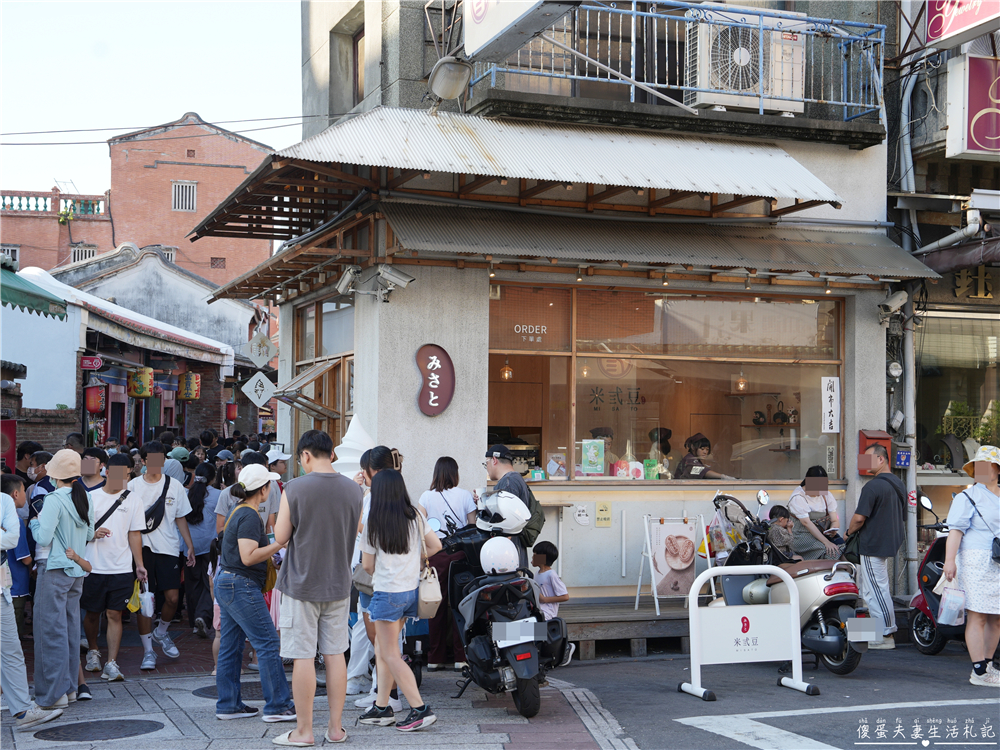 【彰化鹿港老街懶人包】蒐集13家鹿港老街經典美食！來鹿港就醬吃~ @傻蛋夫妻生活札記