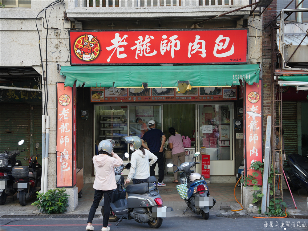 【彰化鹿港老街懶人包】蒐集13家鹿港老街經典美食!來鹿港就醬吃~ @傻蛋夫妻生活札記 【彰化鹿港老街懶人包】蒐集13家鹿港老街經典美食!來鹿港就醬吃~ @傻蛋夫妻生活札記