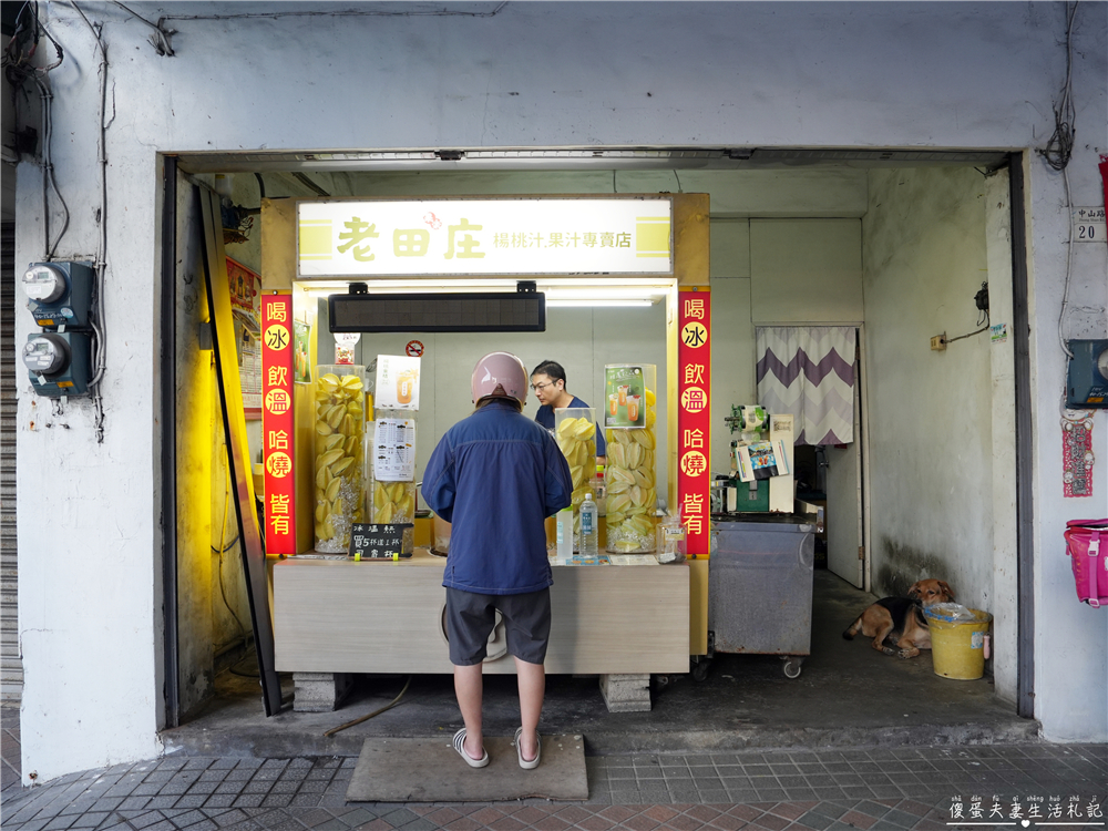 【彰化鹿港老街懶人包】蒐集13家鹿港老街經典美食!來鹿港就醬吃~ @傻蛋夫妻生活札記 【彰化鹿港老街懶人包】蒐集13家鹿港老街經典美食!來鹿港就醬吃~ @傻蛋夫妻生活札記