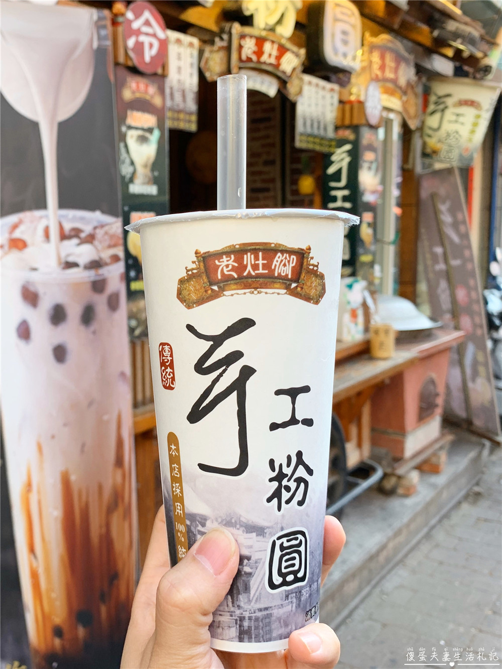 【彰化鹿港老街懶人包】蒐集13家鹿港老街經典美食!來鹿港就醬吃~ @傻蛋夫妻生活札記 【彰化鹿港老街懶人包】蒐集13家鹿港老街經典美食!來鹿港就醬吃~ @傻蛋夫妻生活札記