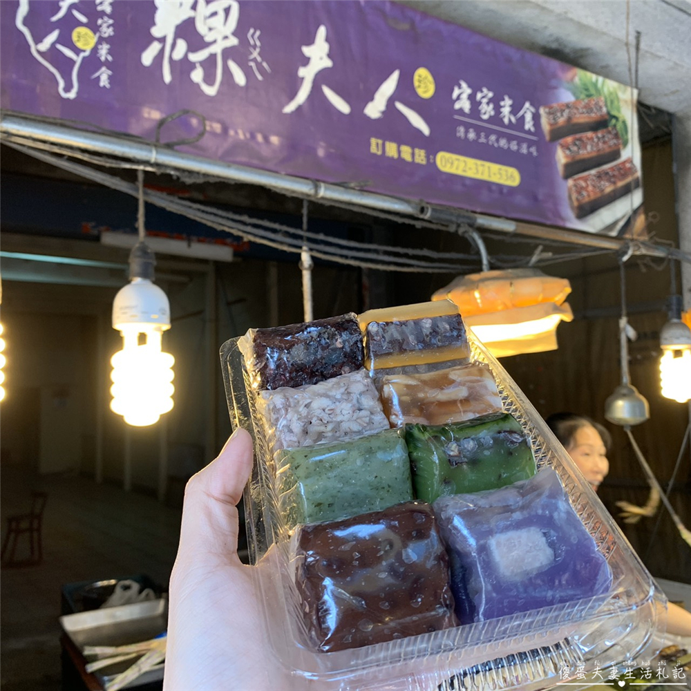 【彰化鹿港老街懶人包】蒐集13家鹿港老街經典美食!來鹿港就醬吃~ @傻蛋夫妻生活札記 【彰化鹿港老街懶人包】蒐集13家鹿港老街經典美食!來鹿港就醬吃~ @傻蛋夫妻生活札記