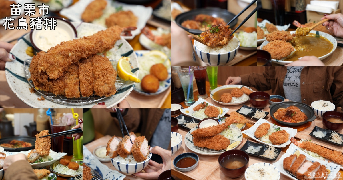 【苗栗頭份。美食】『厚醍牛肉麵-中央店』口感勁道Q彈！軟嫩半筋半肉~內用進口氣泡水無限暢飲！品項簡單好吃的新竹牛肉麵名店展店來頭份啦！ @傻蛋夫妻生活札記