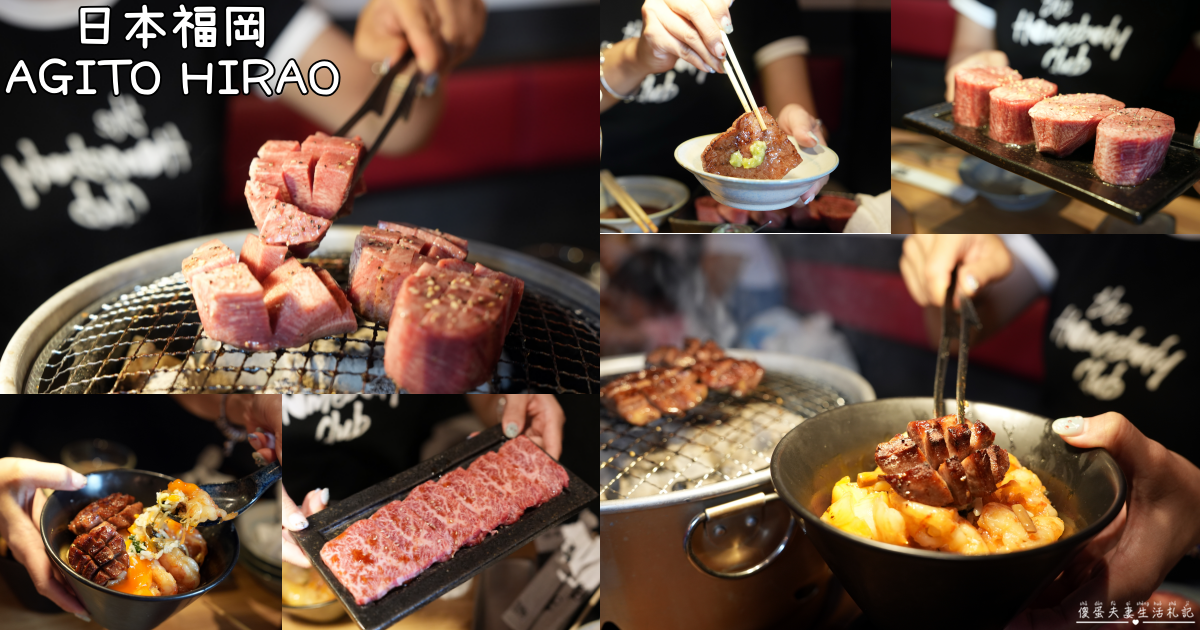 【高雄鼓山。美食】『渡船頭海之冰』一起享用最好吃！西子灣的超豪氣大碗公冰品！ @傻蛋夫妻生活札記