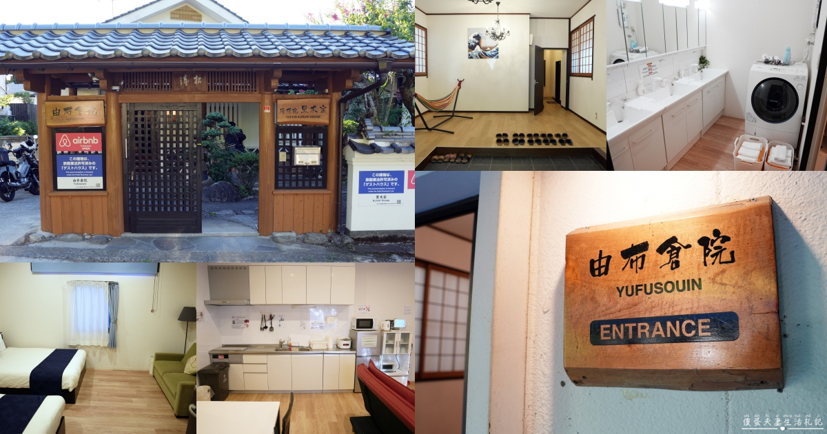 【苗栗市。美食】『大妹餛飩肉圓』美味飄香！藏在南苗市場內的平價餛飩肉圓小吃店！ @傻蛋夫妻生活札記