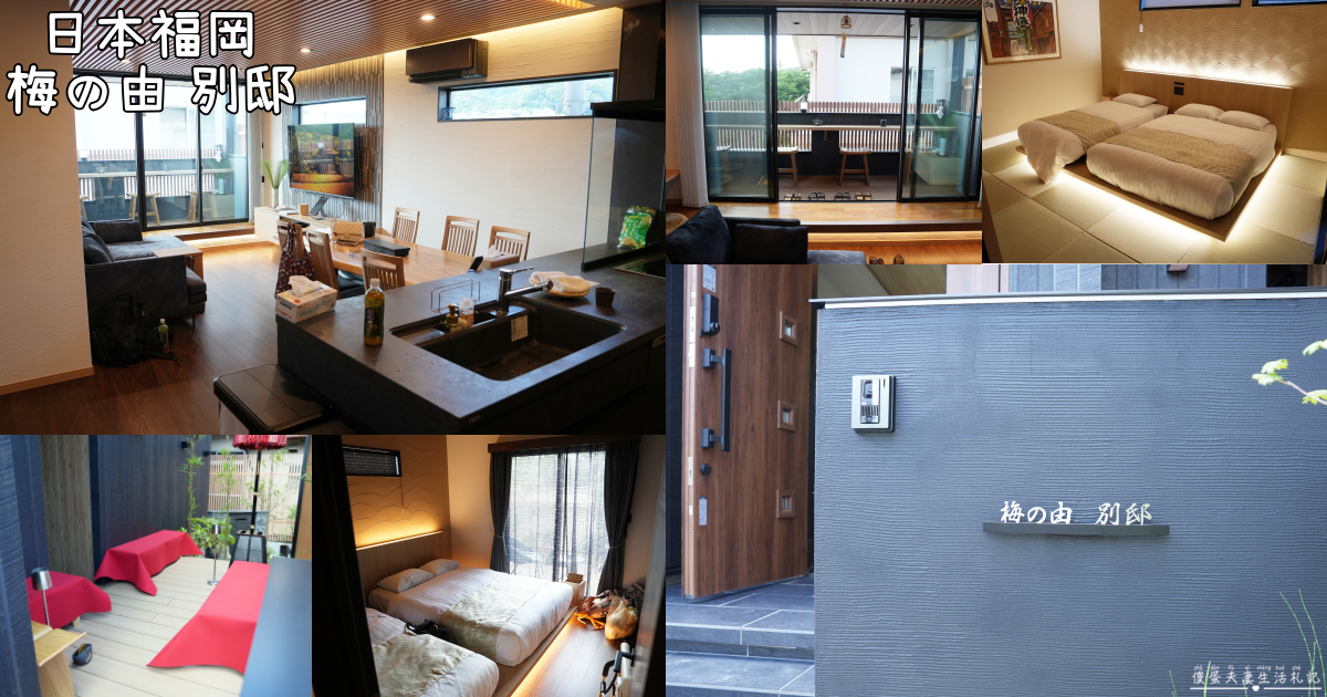 【台東市。美食】『藍蜻蜓速食專賣店』人氣爆棚的排隊名店！台東老字號速食專賣店！ @傻蛋夫妻生活札記