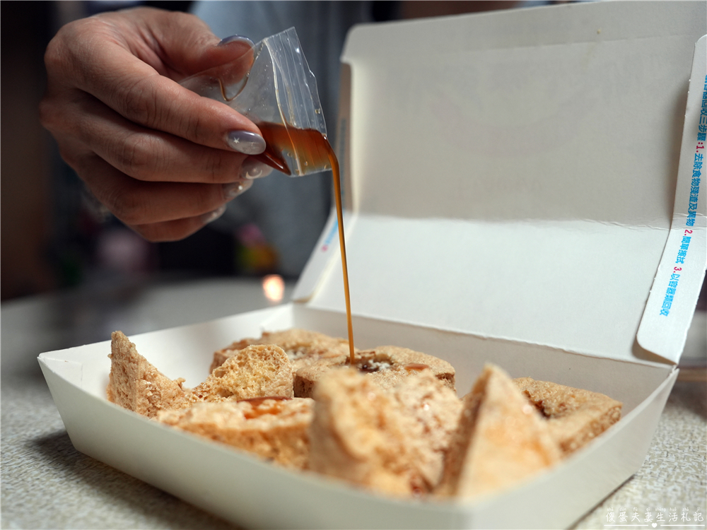 【高雄鳳山美食】『三木坊臭豆腐』台式港式全都有！香臭夠味又乾淨的臭豆腐小攤！ @傻蛋夫妻生活札記