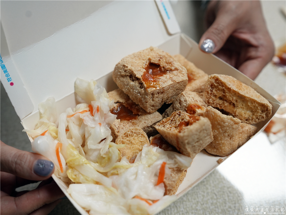 【高雄鳳山美食】『三木坊臭豆腐』台式港式全都有！香臭夠味又乾淨的臭豆腐小攤！ @傻蛋夫妻生活札記