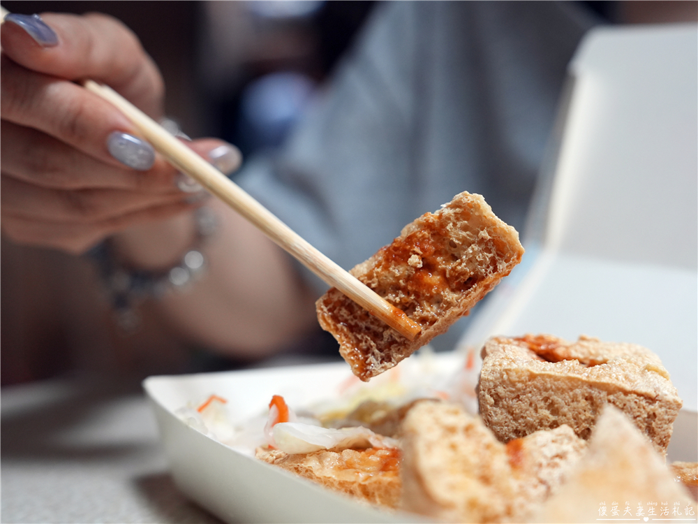 【高雄鳳山美食】『三木坊臭豆腐』台式港式全都有！香臭夠味又乾淨的臭豆腐小攤！ @傻蛋夫妻生活札記