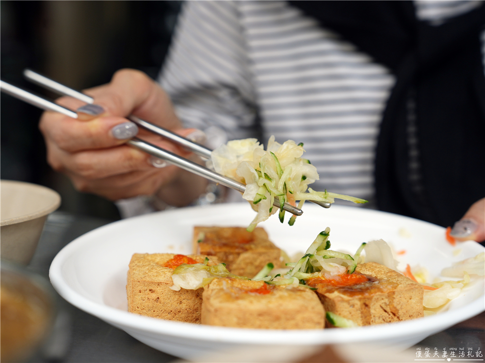 【台中北屯美食】『大姐臭豆腐大麵羹』臭豆腐+大麵羹一次滿足!大坑步道旁在地人氣小吃~ @傻蛋夫妻生活札記 【台中北屯美食】『大姐臭豆腐大麵羹』臭豆腐+大麵羹一次滿足!大坑步道旁在地人氣小吃~ @傻蛋夫妻生活札記